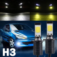 2ชิ้นหลอดไฟขับรถไฟตัดหมอก LED 80W H3สีสองสีขาวสีเหลือง6000K 3000K