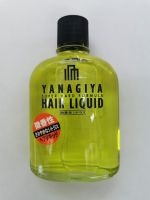 Yanagiya super hard formula hair liquid  240 ml.โลชั่นปลูกผม