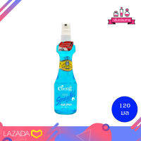 Caring Spray Net Hair Spy แคริ่ง สูตรแข็งอยู่ทรง สีเขียว 120 ml.