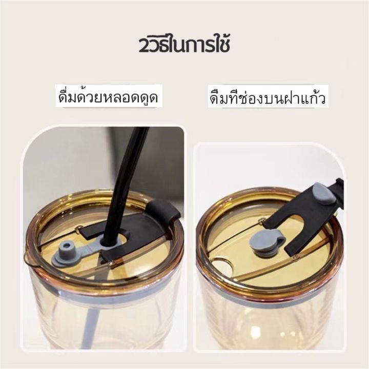 แก้วน้ำ-แก้วกาแฟ-แก้วใส่น้ำ-400ml-แก้วใส่กาแฟ-สไตล์มินิมอล-พร้อมหลอดแก้ว-ฝาปิด-ปลอกหนังกันร้อน