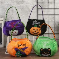 Cute Halloween Portable Pumpkin Bag Trick Or Treat Kids Candy Bag Happy Halloween Day Gift Pumpkin Backpack Shoulder Bag