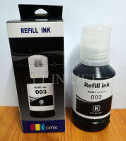 หมึก​เติม​For EPSON INK มีกล่อง​ M1110 M1120 M1140 M2140 M3170