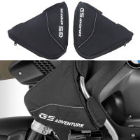 สำหรับ BMW R1200GS ADV LC R1250GS F750GS F850GS R1200R R เครื่องมือซ่อมแซมรถจักรยานยนต์ตำแหน่งกระเป๋ากรอบสามมุมแพคเกจกล่องเครื่องมือ