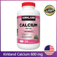 Kirkland Signature Calcium 600 mg. with Vitamin D3 500 Tablets แคลเซียม