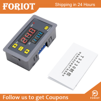 Foriot  สวิตช์รีเลย์หน่วงเวลาวงจร T3230 AC 110-220V สีแดงและสีน้ำเงินพร้อมเปลือก