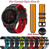 22/26mm Smart Watch For Garmin Epix Gen 2 Sport Silicone Strap For Fenix 7 7X 5 5X Plus 6 6X Pro 3HR Bracelet Quick Easyfit Band Straps