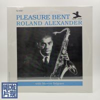 Roland Alexander - Pleasure Bent Black Glue LP Brand New