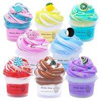 8 Packs 70-180ml Sets Boys Fluffy Favor Kids 6-12 Years Old Polymer Clay Kits