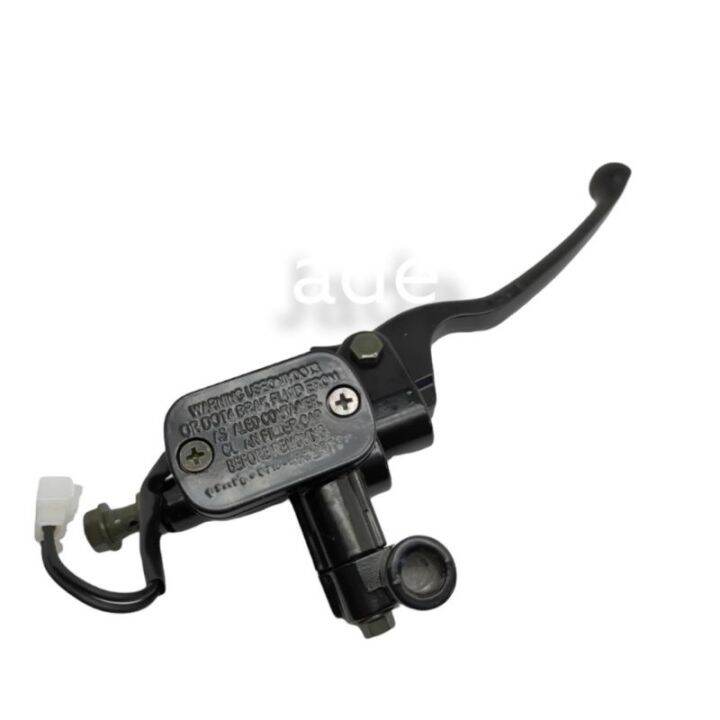 YAMAHA SZ BRAKE MASTER Lazada PH