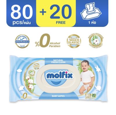 Molfix โมลฟิกซ์ เนเชอรัล นิวบอร์น สูตร เจนเทิล/เฟรช/ไฮจินิค เบบี้ไวพส์ ขนาด 80+20 ชิ้น 1 แพ็ค