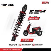 โช้คอัพ YSS Z-Sport สำหรับ Q-BIX 125 ปี 2017-ปัจจุบัน (Black Series) *(OZ302-310TR-10-88A)