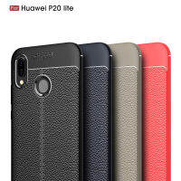 ESHOPPE - Huawei P20 Pro / Huawei P20Pro  (จัดส่งจากประเทศไทย) Soft Flexible Silicone กรณีการป้องกันอย่างเต็มรูปแบบ LITCHI LEATHER AUTO Focus เคสโทรศัพท์ฝาหลัง