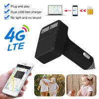 JPG ที่ชาร์จเอาต์พุต USB สองทางติดตามจีพีเอสรถยนต์4G/2G ตัวบอกตำแหน่งขนาดเล็ก12V อุปกรณ์ติดตามแบบเรียลไทม์ออนไลน์แอปฟรีพื้นที่เก็บข้อมูลบันทึก180วัน