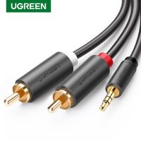 Ugreen RCA สายแจ็ค2 RCA ตัวผู้ถึง3.5มม. ตัวผู้สายออดิโอสาย Aux 3M 1ม. 2ม. สำหรับหูฟัง Edfer DVD Home Theater PC