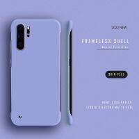 เคสโทรศัพท์ไล่ระดับสีเครื่องคอมพิวเตอร์บางพิเศษ P30 Pro P60ไร้กรอบ P20 5G Nova 5T 10 9 Pro Mate 50 Pro