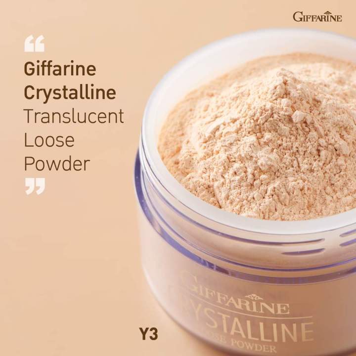 แป้งฝุ่น-แป้งคุมมัน-แป้งโปร่งแสง-แป้งกิฟฟารีน-giffarine-loose-powder-กิฟฟารีน-ของแท้-แป้งฝุ่นคุมมัน