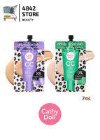 (แบบซอง) Cathy Doll CC Cream Anti Acne,Speed Cover SPF50 PA+++ เคที่ดอลล์ ซีซี ครีม สูตรซิก้า,สูตรไฮยา 7ml.