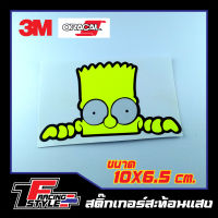 สติ๊กเกอร์ Simpson ซิมป์สัน สติ๊กเกอร์สะท้อนแสง ตกแต่งรถ 3M,Oracal แท้