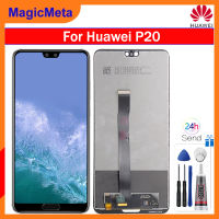 MagicMeta จอ LCD แบบดั้งเดิม5.8นิ้วสำหรับ Huawei P20ชิ้นส่วนจอสัมผัสแอลซีดีของเครื่องแปลงดิจิทัล EML-L09C Huawei P20แทนโดยหัวเว่ยหน้าจอแสดงผล LCD EML-L29C