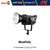 NiceFoto - LV-6000A LED video light ไฟสตูดิโอ - ผ่อนชำระ 0%