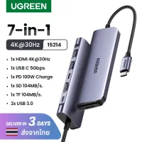 UGREEN USB C Hub 7 in 1 Thunderbolt 3 Type C to HDMI 4K30Hz for MacBook Pro 2021, MacBook Air 2020, iPad Pro 2021/2020, SAMSUNG S22+ Model:15214