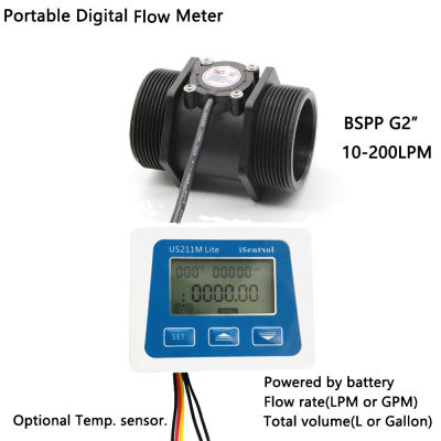 US211M Lite USN-HS20TA 10-200Lmin 2" Digital Flow Meter Flow Reader Compatible with all our hall effect water flow sensor