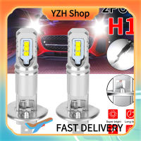 ร้าน YZH หลอดไฟไฟหน้ารถมอเตอร์ไซค์แบบ Led H1 2ชิ้นโคมไฟชุดแปลงไฟตัดหมอก Drl 160W 6000K 12000lm สว่างมากไฟวิ่งกลางวัน