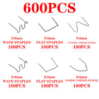 600ชิ้น0.66มิลลิเมตรร้อน Staple เครื่องเชื่อมพลาสติกกันชนบัดกรีเหล็กลวดเย็บกระดาษรถกันชนซ่อมเชื่อมลวดสตั๊ดซ่อมรถเครื่องมือชุด