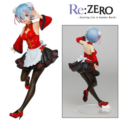 Figure ฟิกเกอร์ จากการ์ตูนเรื่อง Re Zero Starting Life in Another World รี ซีโร่ รีเซทชีวิต ฝ่าวิกฤตต่างโลก Rem เรม China Maid ชุดจีน Ver Anime ของสะสมหายาก อนิเมะ การ์ตูน มังงะ คอลเลกชัน ของขวัญ จากการ์ตูนดังญี่ปุ่น New Collection ตุ๊กตา Model โมเดล