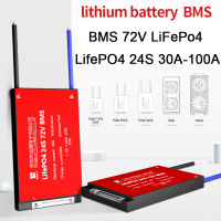 DALY 24S 72V 30A-100A 32650 BMS LiFePO4 Battery Protection Board Common Port with Balance