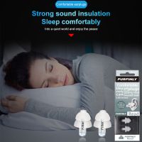 Silicone Sleep Earplug Noise Reduction Sleeping Ears Canceling Plug Soundproof Tapones Para Dormir Sound Insulation Earplugs Ear Protection