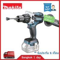 MAKITA DDF481Z สว่านไขควง ไร้สาย 18V. (เฉพาะเครื่องเปล่า ไม่รวมแบตเตอรี่และแท่นชาร์จ) ใช้กับแบตก้อนดำ ใช้กับเครื่องมือไร้สาย มากีต้า 18V ได้ 300รุ่น ของแท้! ส่งฟรี! มีประกัน!