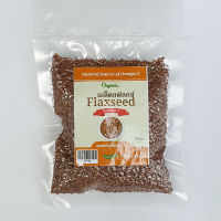 เมล็ดแฟลกซ์ 100 กรัม แฟลกซ์ซีด สีน้ำตาล ออร์แกนิค บรรจุในซองสุญญากาศ Flaxseed 100g