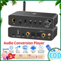 DA310D Coaxial Optical Bypass Digital To Analog Audio Converter V5.3 Receiver Transmitter Aux Jack PC-USB AUX Multi-mode Input