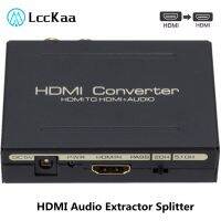 【DT】LccKaa HDMI-compatible Audio Extractor 5.1ch 2.0ch Stereo Extractor Converter Optical TOSLINK SPDIF + L/R Audio Splitter Adapter  hot