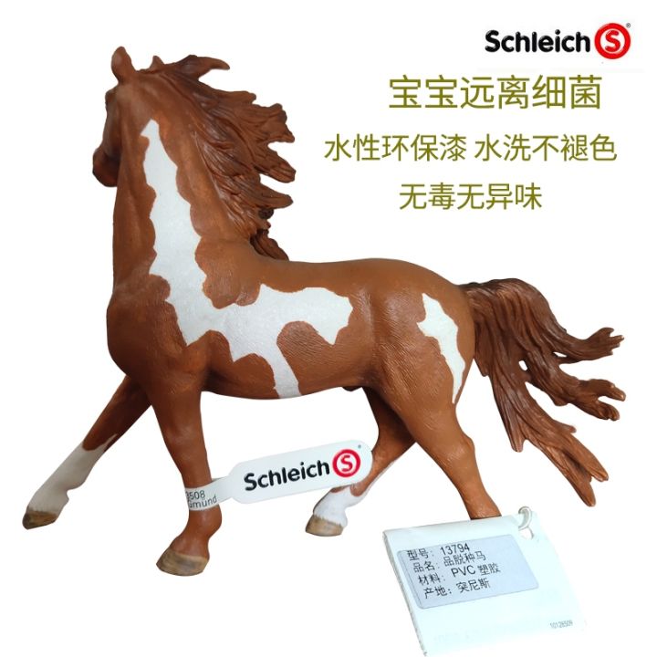 sile-schleich-simulation-solid-model-mare-stallion-children-childrens-toys-pint-stallion-early-education-interaction