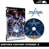 แผ่นเกม PS2 Another Century Episode 3 (Japanese) สกรีนแผ่น พร้อมปกใส่กล่อง