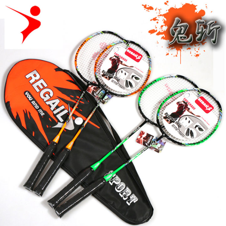 Regail Dual Carbon Badminton Racquet Slash Speed Adult Badminton ...