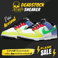 รองเท้า Dunk Low OG “Multi-Color” (เบอร์ 36-45) *รับประกัน7วัน* #พร้อมกล่อง# #ส่งเร็ว# #จัดส่งฟรี# #รองเท้าผ้าใบแฟชั่น#