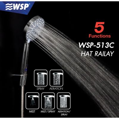 Woww สุดคุ้ม WSP ชุดหัวฝักบัว (HAT RAILAY) หัวปรับ 5 ระดับ พร้อมสาย รุ่น WSP-513C ราคาโปร ฝักบัว ฝักบัว แรง ดัน สูง ฝักบัว อาบ น้ำ ฝักบัว rain shower