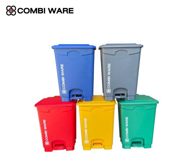 ถังขยะพลาสติกหลากสี-แบบเท้าเหยียบ-combi-ware