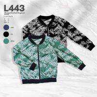 L443 เสื้อคลุมเเจ็คเเก็ตผ้ายืดมูลเวฟลายใบไม้ ยาว25