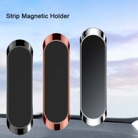 Magnetic car holder Mobile Mount GPS Smartphone Support air stand Bracket for Xiaomi Iphone 13 12 11 Pro max Huawei Samsung Ring Grip