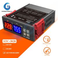 STC 3008 DC 12V 24V AC 110V 220V Dual Digital Temperature Controller Two Realy Output Thermostat Thermoregulator with Sensor