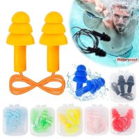 1 Pair Soft Silicone Ear Plugs with Rope Noise Reduction Earplugs Water Sports Hearing Protection Swimming Pool Accessories