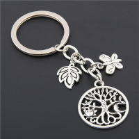 1pc Tree Bird Flower Charms Keychains Leaf Pendant For Bag Keyring For Women Nature Jewelry