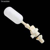 ☽❉❀ 1/2 39; 39; Automatic Water Float Ball Valve For Farm Cow Dog Drinking Bowl Control Switch For Water Tower Water Tank