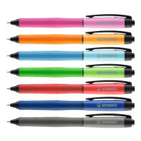 STABILO สตาบิโล ปากกา Palette ปากกาเจล หัวปากกา 0.5 mm. คละสี 7 สีสีละ 1 ด้าม
