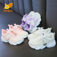 Yeskis สาวสีชมพูตาข่ายรองเท้าผ้าใบรองเท้าวิ่งระบายอากาศฤดูใบไม้ผลิรองเท้าเด็กใหม่พ่อรองเท้านักเรียนรองเท้าผู้ชายแต่เพียงผู้เดียว