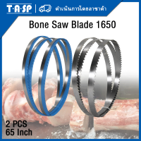 TASP 2pcs 1650x15x0.65มม.เลื่อยใบมีดคาร์บอนสายรัดเหล็กใบเลื่อยสำหรับไม้โลหะพลาสติกTPI 6